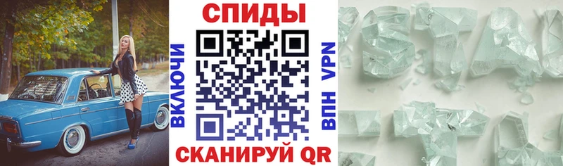 Amphetamine VHQ  наркошоп  Ханты-Мансийск 