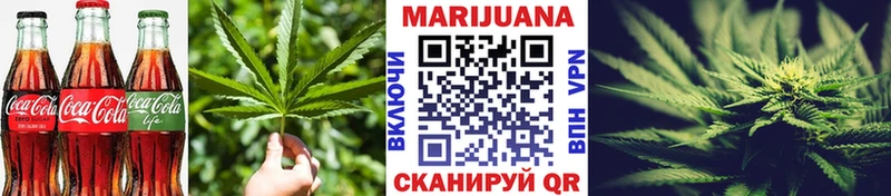 Canna-Cookies конопля  MEGA ССЫЛКА  Ханты-Мансийск 