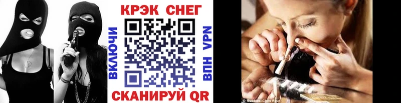 Кокаин FishScale  где продают   Ханты-Мансийск 