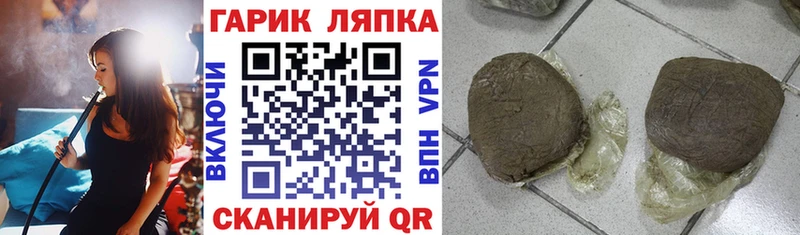 Гашиш Premium  Ханты-Мансийск 