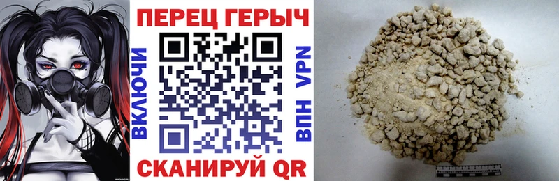 где можно купить наркотик  Ханты-Мансийск  Героин Афган 