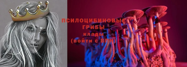 кокаин Беломорск
