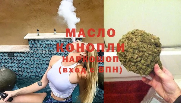 кокаин Беломорск