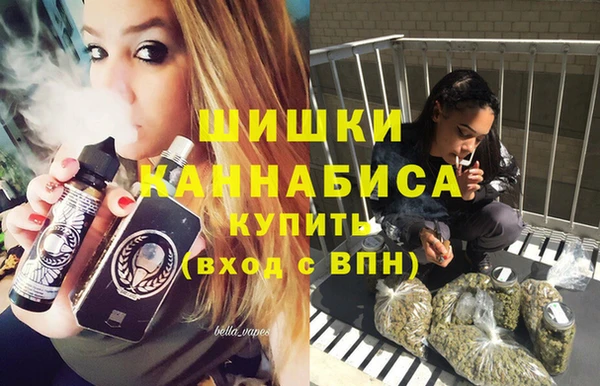 мефедрон Белоозёрский