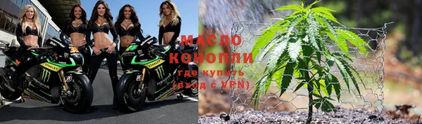 кокаин Беломорск