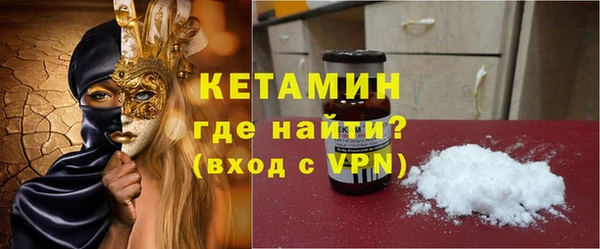 кокаин Беломорск