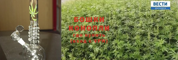 мефедрон Белоозёрский