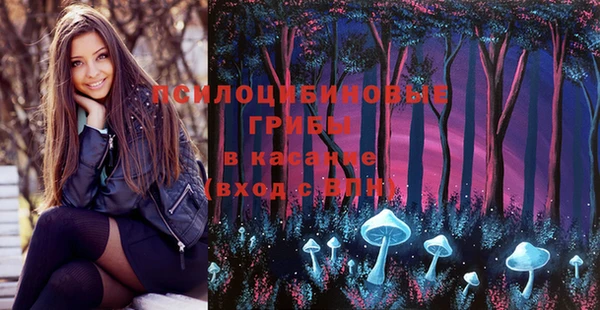 кокаин Беломорск