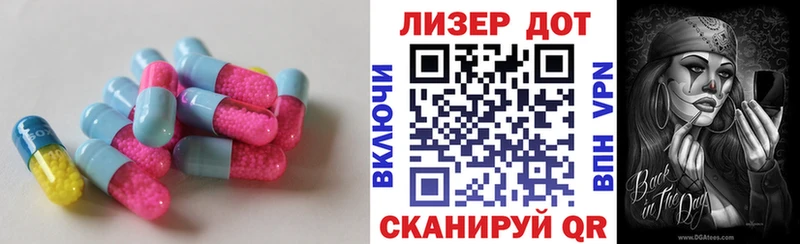 Лсд 25 экстази ecstasy  где найти наркотики  Ханты-Мансийск 