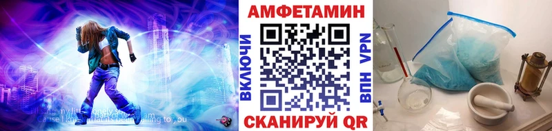 Первитин мет  Ханты-Мансийск 