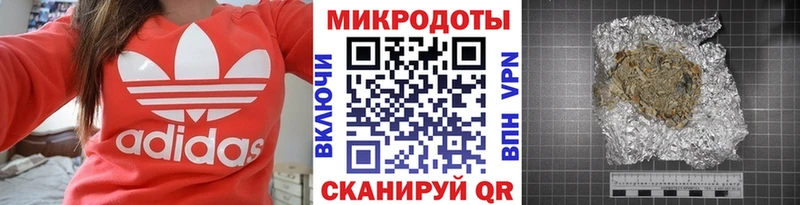 купить наркотики сайты Ханты-Мансийск Псилоцибиновые грибы мицелий