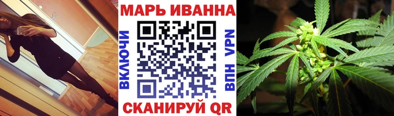 hydra рабочий сайт  darknet состав  Конопля Ganja  Ханты-Мансийск 